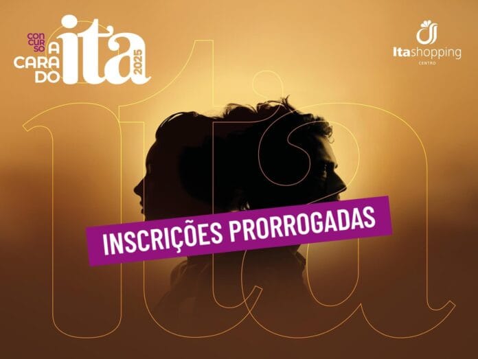 Concurso A Cara do Ita prorroga inscrições até 10/03 e oferece prêmio de R$6 mil